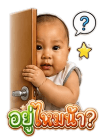 864049763