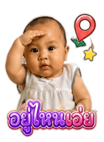 864049764