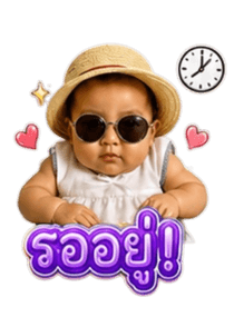 864049771