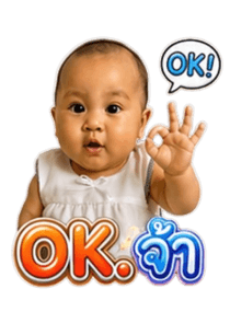 864049774