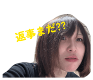 864049826