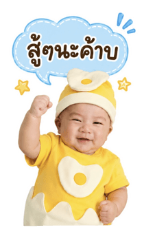 864049901