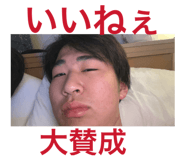 864049937