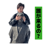 864049942