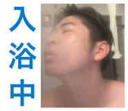 864049953