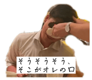 864050081