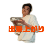 864050084