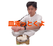 864050092