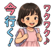 864050316