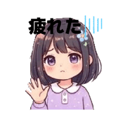 864050343