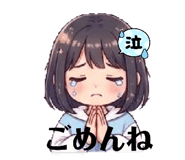 864050344