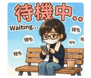 864050349