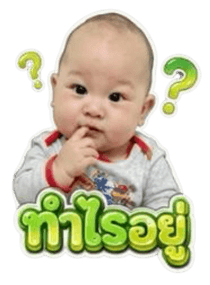 864050389