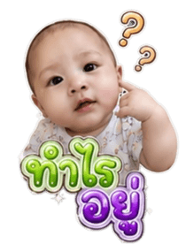 864050413
