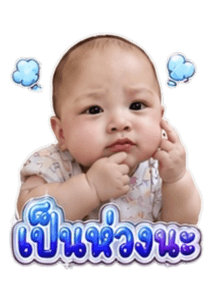 864050417