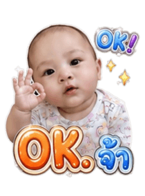 864050430