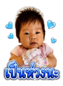 864050441
