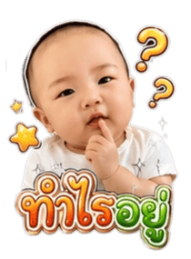 864050461