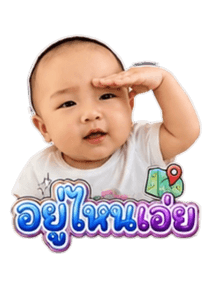 864050468