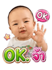 864050478