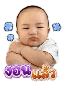 864050484