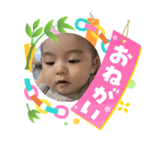 864050584