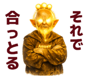 864050618