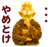 864050620