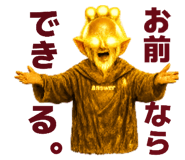 864050622