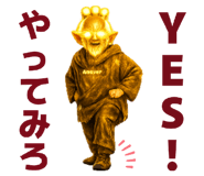 864050626