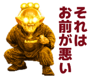 864050628