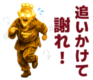 864050629