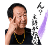 864050860