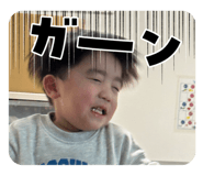 864051307