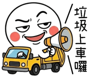 864052378