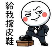 864052379