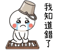 864052385