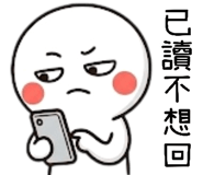 864052387