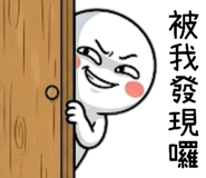 864052395