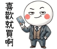 864052403