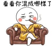 864052408