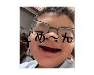864054175