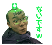864054212