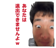 864054217