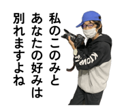 864054223