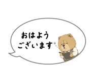 864054225