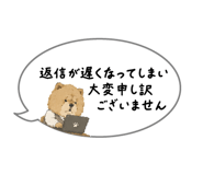 864054230