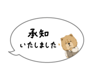 864054231