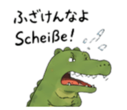 864054331