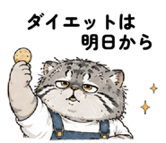 864054395